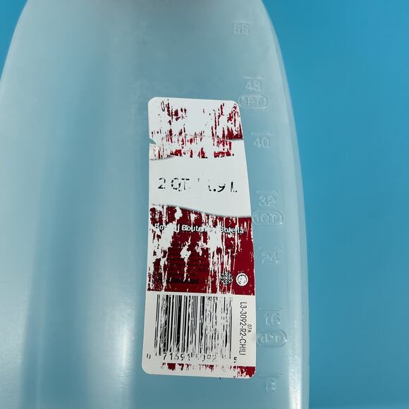 Rubbermaid 2 Quart Servin Saver Pitcher & Two Cups with Straws - Picture 10 of 15